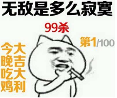 求生绝地辅助免费下载安装_绝地求生免费辅助_绝地求生辅助下载地址