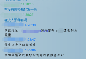 绝地求生外挂_绝地求生外挂_绝地求生外挂