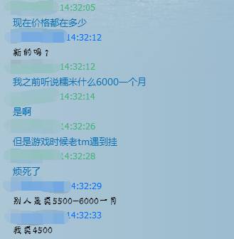 绝地求生外挂_绝地求生外挂_绝地求生外挂