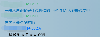 绝地求生外挂_绝地求生外挂_绝地求生外挂
