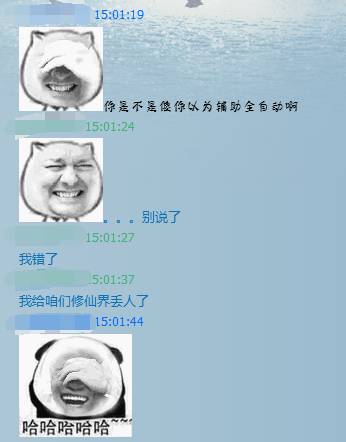 绝地求生外挂_绝地求生外挂_绝地求生外挂