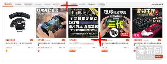 绝地求生辅助卡盟平台_卡盟绝地求生辅助_绝地求生辅助卡盟提卡