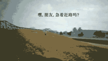 绝地求生外挂_绝地求生外挂_绝地求生外挂