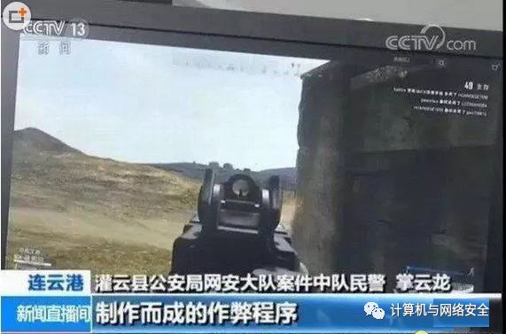 pubg低价卡盟_绝地求生卡盟平台官网2020_绝地求生低价卡盟