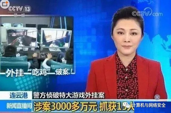 pubg低价卡盟_绝地求生卡盟平台官网2020_绝地求生低价卡盟