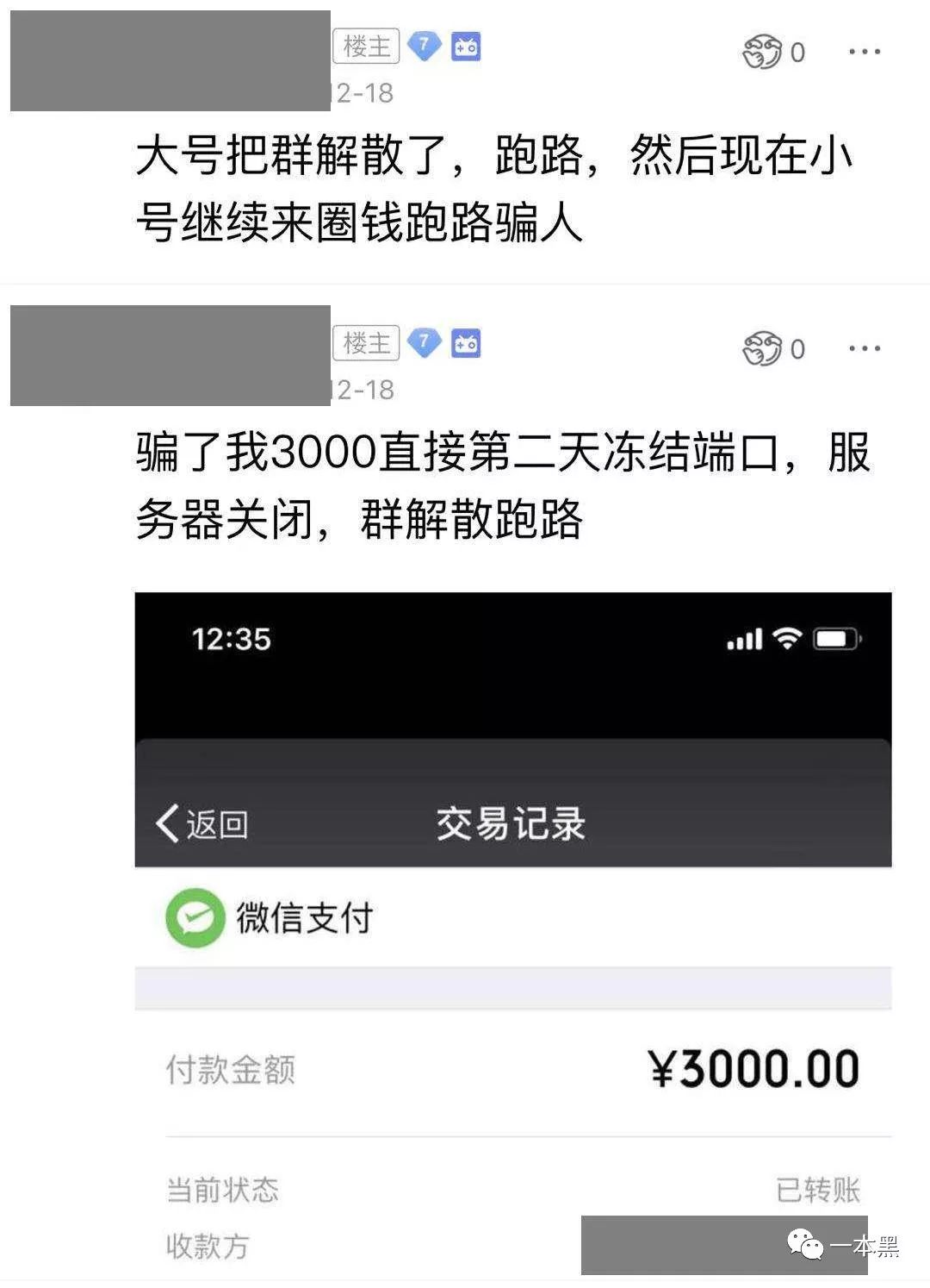 绝地求生辅助卡盟提卡_pubg辅助卡盟_卡盟绝地求生辅助