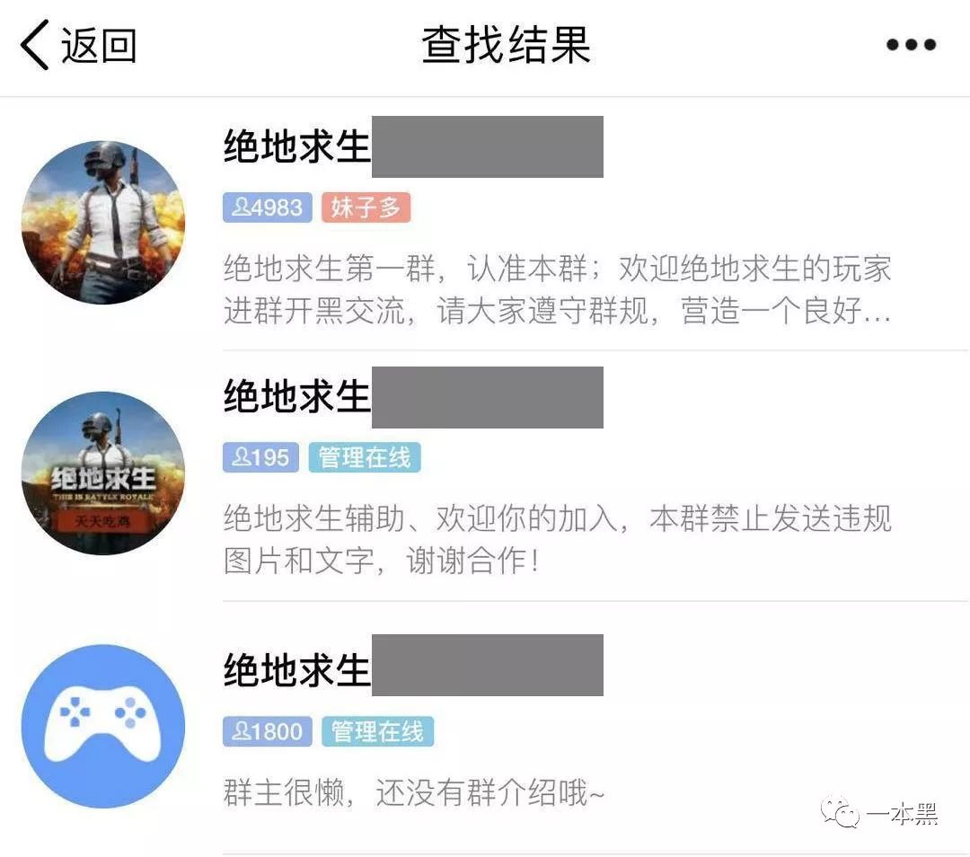 pubg辅助卡盟_绝地求生辅助卡盟提卡_卡盟绝地求生辅助