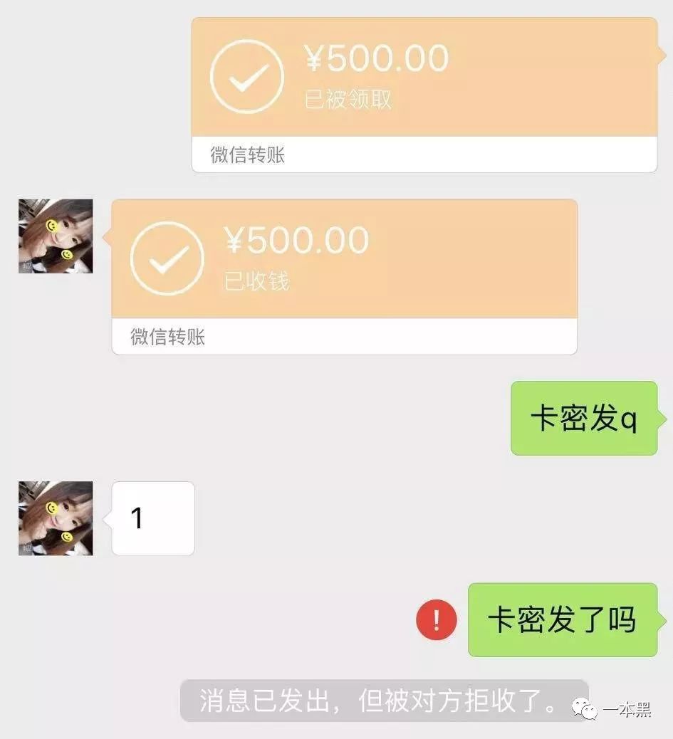 卡盟绝地求生辅助_绝地求生辅助卡盟提卡_pubg辅助卡盟