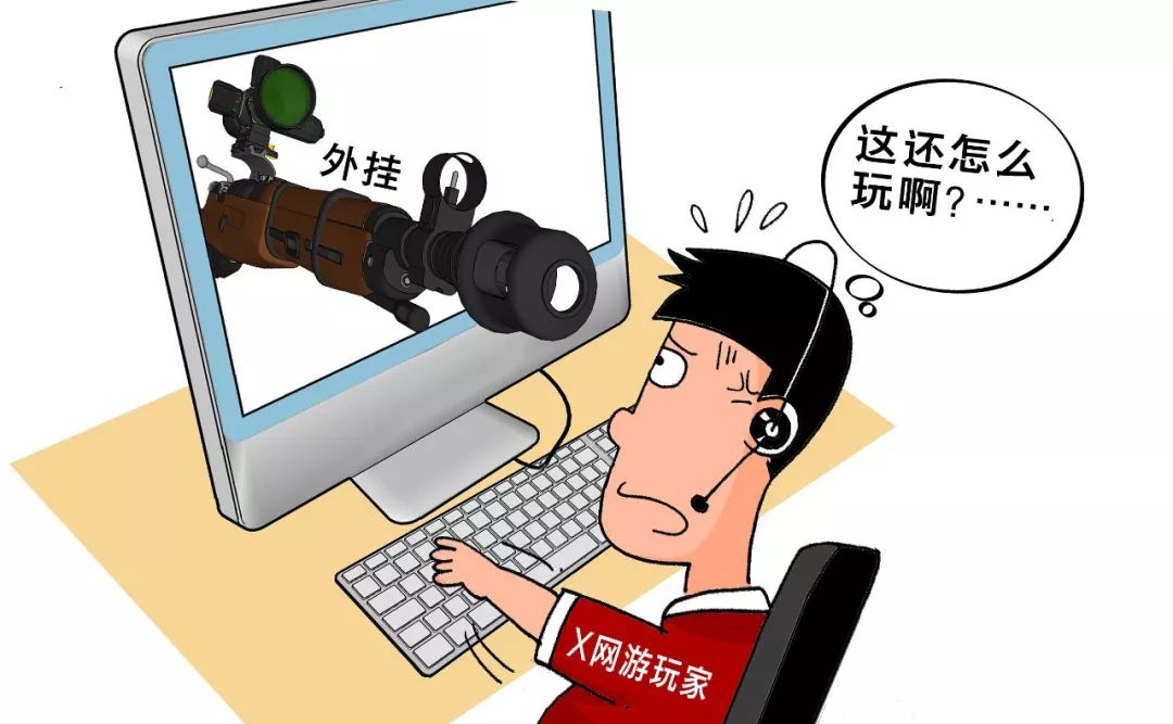 pubg辅助卡盟_绝地求生辅助下载地址_卡盟绝地求生辅助