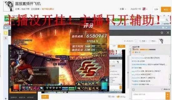 卡盟绝地求生辅助_绝地求生辅助下载地址_pubg辅助卡盟