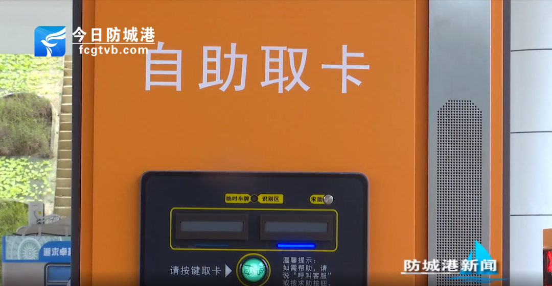 辅助发卡网_荒野行动辅助发卡网_荒野行动pc辅助发卡网