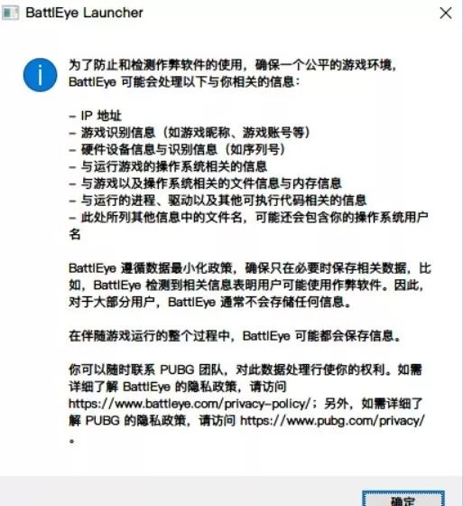绝地求生黑号卡盟521qk_pubg黑号卡盟_绝地求生黑号卡盟