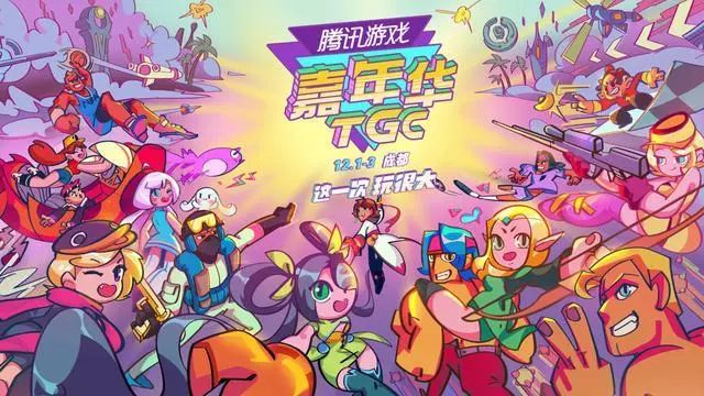 绝地科技游戏_绝地求生科技_绝地求生科技