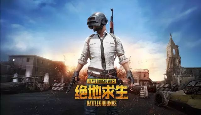 绝地科技游戏_绝地求生科技_绝地求生科技