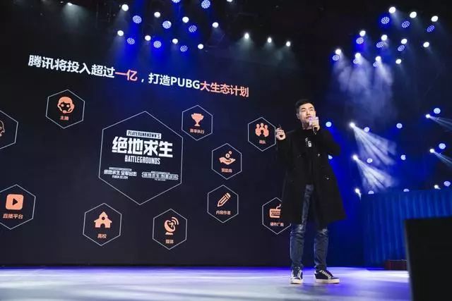绝地求生科技_绝地求生科技_绝地科技游戏