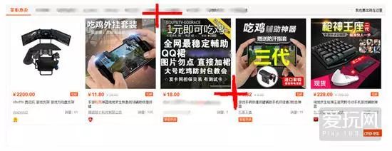 绝地求生黑号卡盟521qk_绝地求生低价黑号货源网_绝地求生卡盟黑号