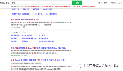 绝地卡盟666_绝地卡盟_绝地卡盟辅助