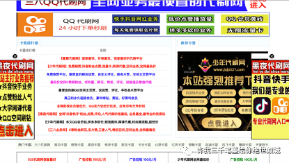 绝地卡盟_绝地卡盟666_绝地卡盟辅助
