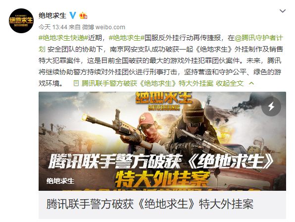 绝地卡盟平台官网_绝地卡盟_绝地卡盟521qk