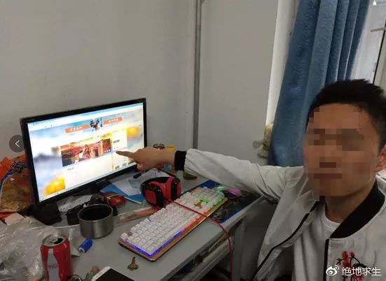 绝地卡盟521qk_绝地卡盟平台官网_绝地卡盟