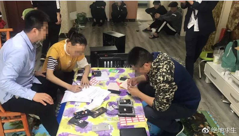 绝地卡盟平台官网_绝地卡盟521qk_绝地卡盟