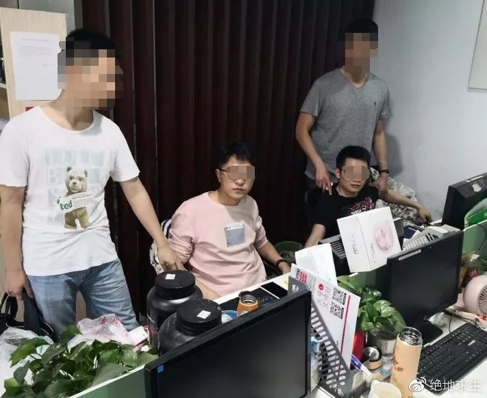 绝地卡盟521qk_绝地卡盟平台官网_绝地卡盟