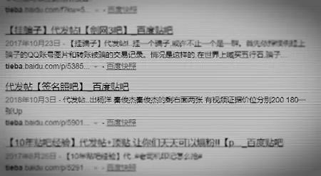 pubg黑号卡盟_绝地黑号卡盟_绝地求生黑号卡盟