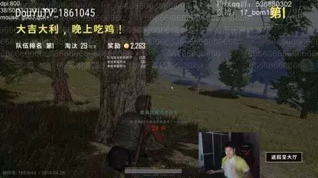 绝地求生外挂_绝地求生外挂_绝地求生外挂