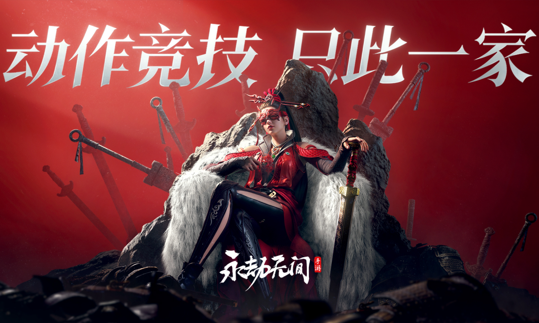 永劫无间辅助会封号吗_永劫无间辅助_永劫无间辅助瞄准要开启吗