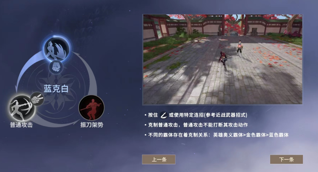 永劫无间辅助_永劫无间辅助会封号吗_永劫无间辅助瞄准要开启吗