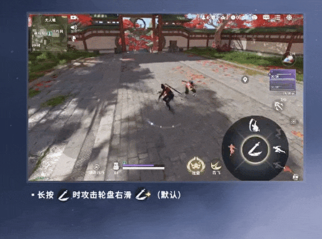 永劫无间辅助_永劫无间辅助瞄准要开启吗_永劫无间辅助会封号吗