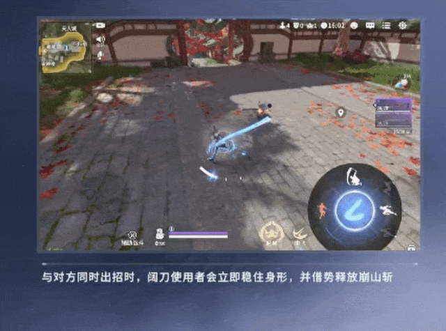 永劫无间辅助会封号吗_永劫无间辅助_永劫无间辅助瞄准要开启吗