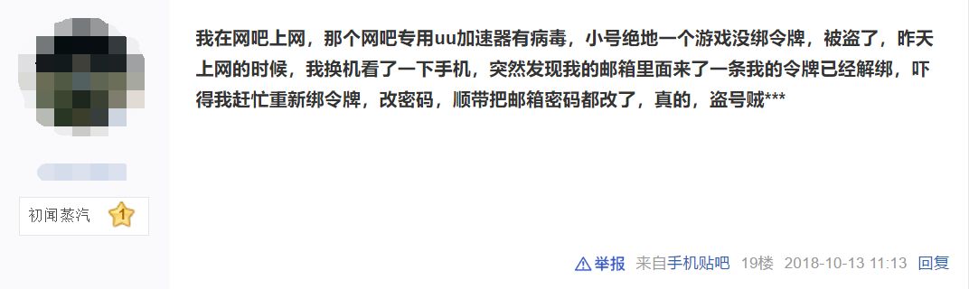 绝地求生黑号卡盟521qk_绝地求生卡盟黑号_绝地求生低价黑号货源网