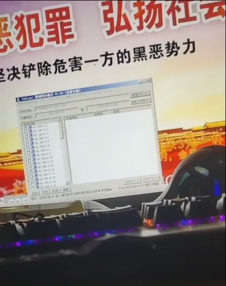 绝地求生黑号卡盟521qk_绝地求生低价黑号货源网_绝地求生卡盟黑号