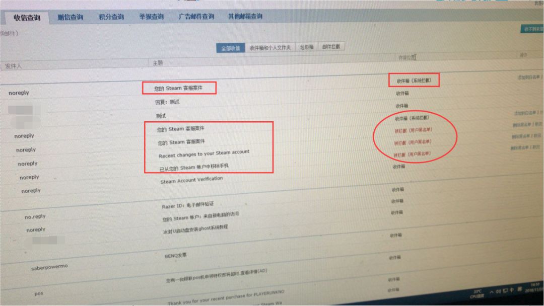 绝地求生黑号卡盟521qk_绝地求生低价黑号货源网_绝地求生卡盟黑号
