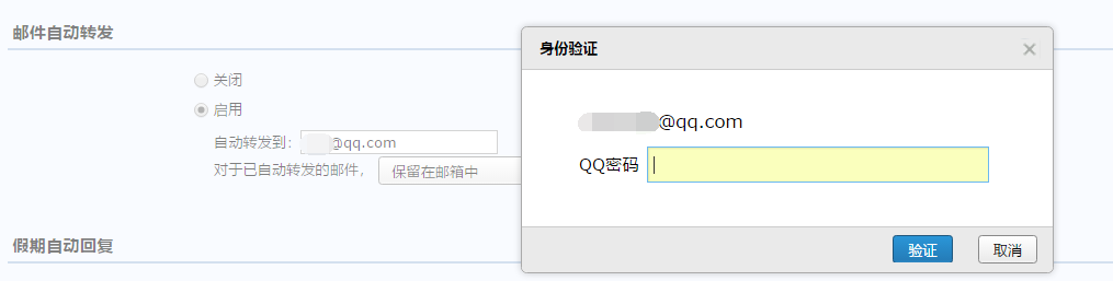 绝地求生黑号卡盟521qk_绝地求生低价黑号货源网_绝地求生卡盟黑号