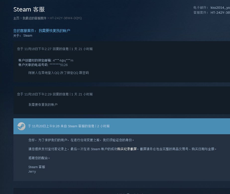 绝地求生低价黑号货源网_绝地求生卡盟黑号_绝地求生黑号卡盟521qk