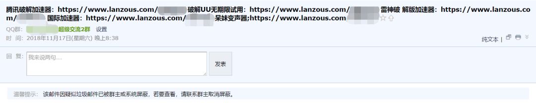 绝地求生卡盟黑号_绝地求生低价黑号货源网_绝地求生黑号卡盟521qk