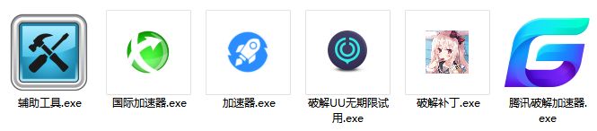 绝地求生低价黑号货源网_绝地求生黑号卡盟521qk_绝地求生卡盟黑号
