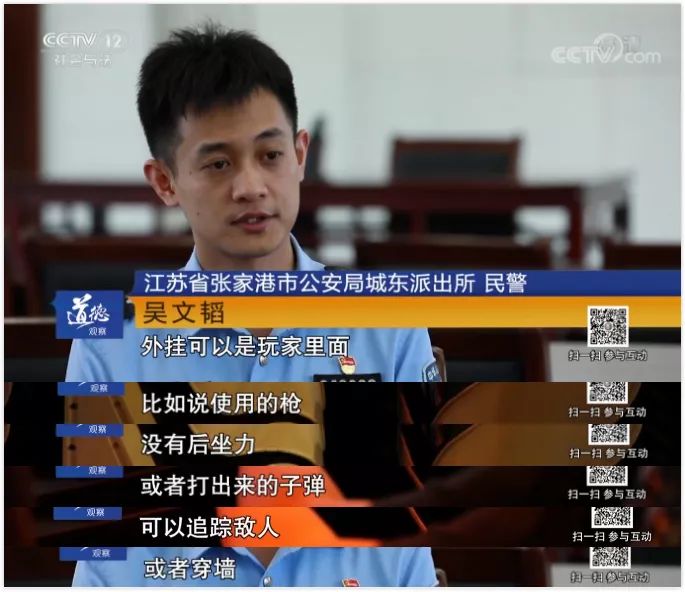 辅助卡盟手游_辅助卡盟排行榜2020_游戏辅助卡盟