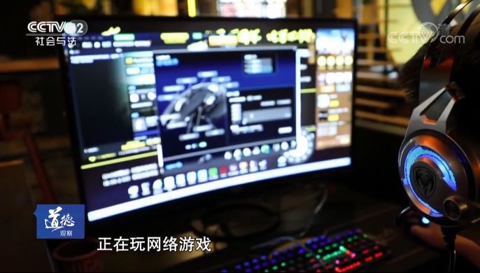 辅助卡盟排行榜2020_辅助卡盟手游_游戏辅助卡盟