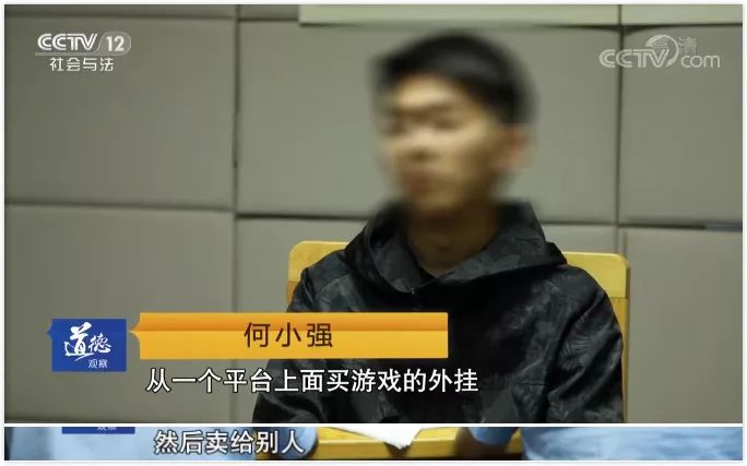 游戏辅助卡盟_辅助卡盟手游_辅助卡盟排行榜2020