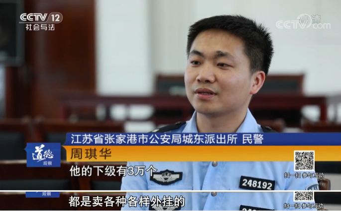 游戏辅助卡盟_辅助卡盟手游_辅助卡盟排行榜2020