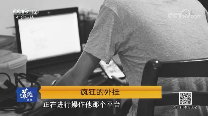 辅助卡盟手游_游戏辅助卡盟_辅助卡盟排行榜2020