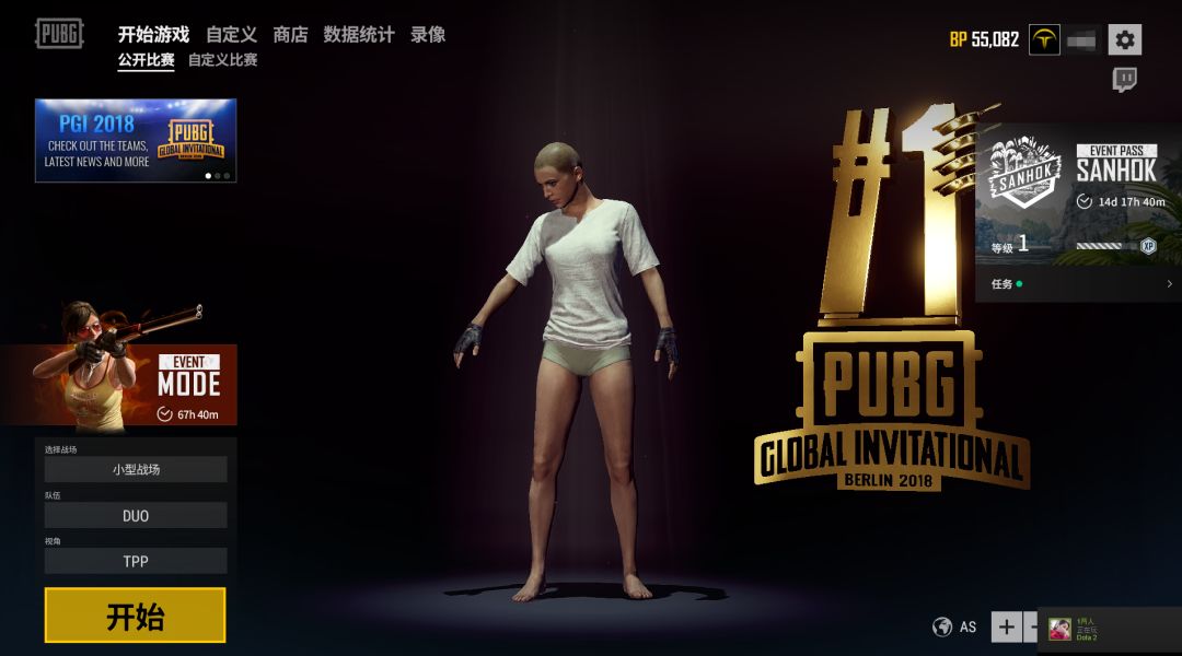 黑号卡盟网_PUBG黑号卡盟_黑号卡盟网瓦罗兰特