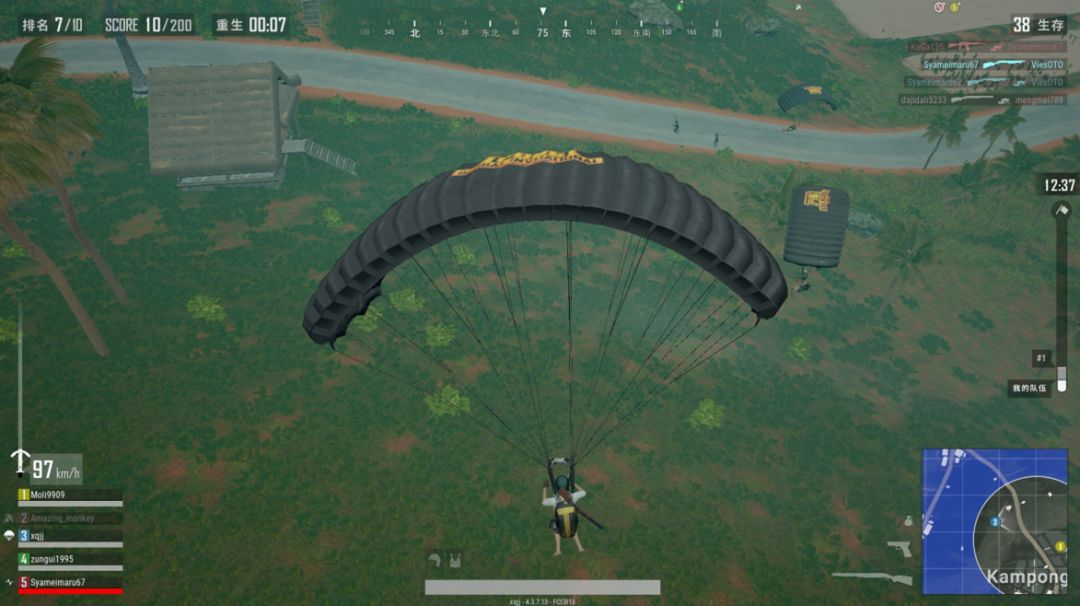黑号卡盟网_PUBG黑号卡盟_黑号卡盟网瓦罗兰特