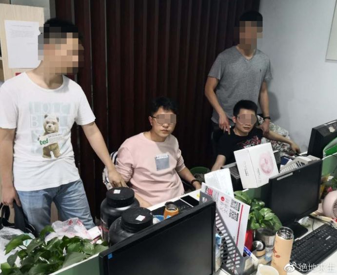 黑号卡盟网_PUBG黑号卡盟_黑号卡盟网瓦罗兰特