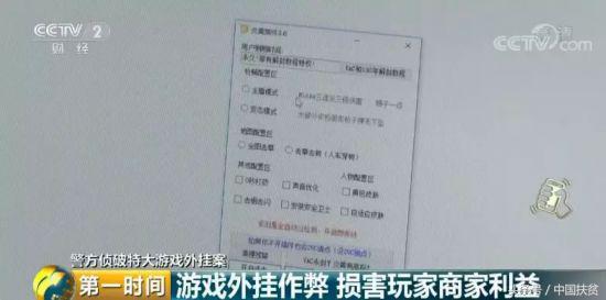 绝地求生黑号卡盟521qk_绝地求生黑号卡盟_绝地求生黑号发卡网