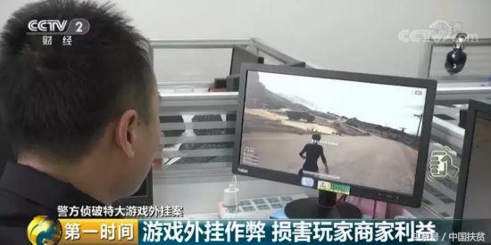 绝地求生黑号卡盟521qk_绝地求生黑号卡盟_绝地求生黑号发卡网