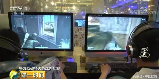 绝地求生黑号卡盟_绝地求生黑号发卡网_绝地求生黑号卡盟521qk